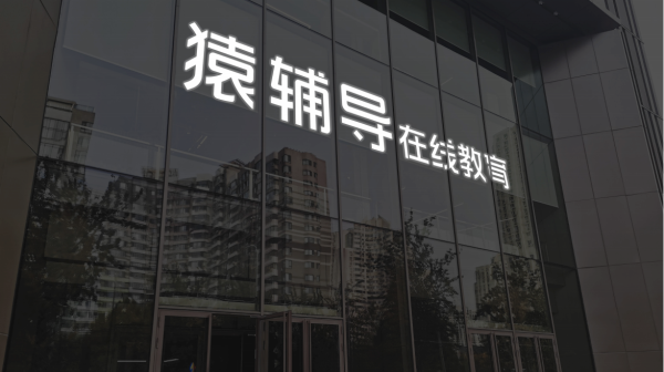 专业配资股票 科伦药业：注射用头孢唑林钠/氯化钠注射液获得药品注册批准